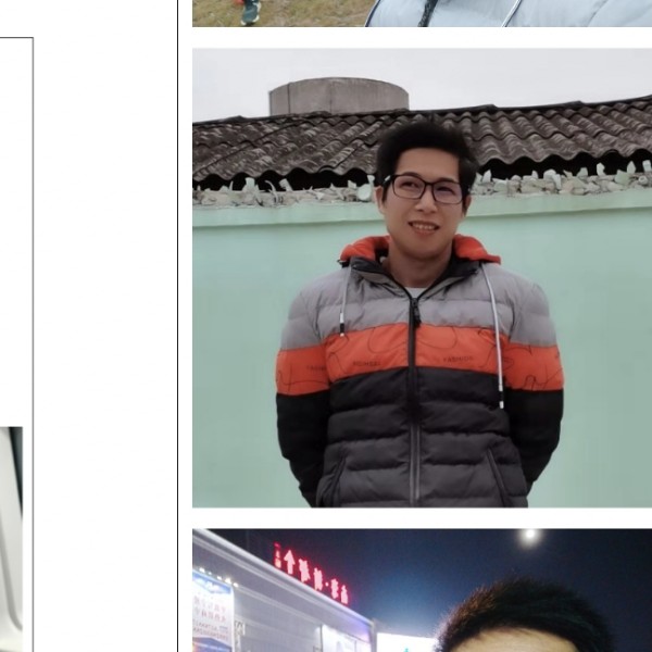 潇洒还情动的照片