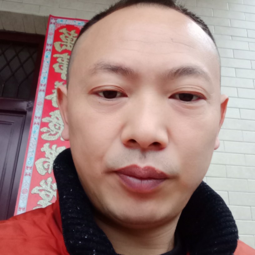 友好泪了冰棍的照片