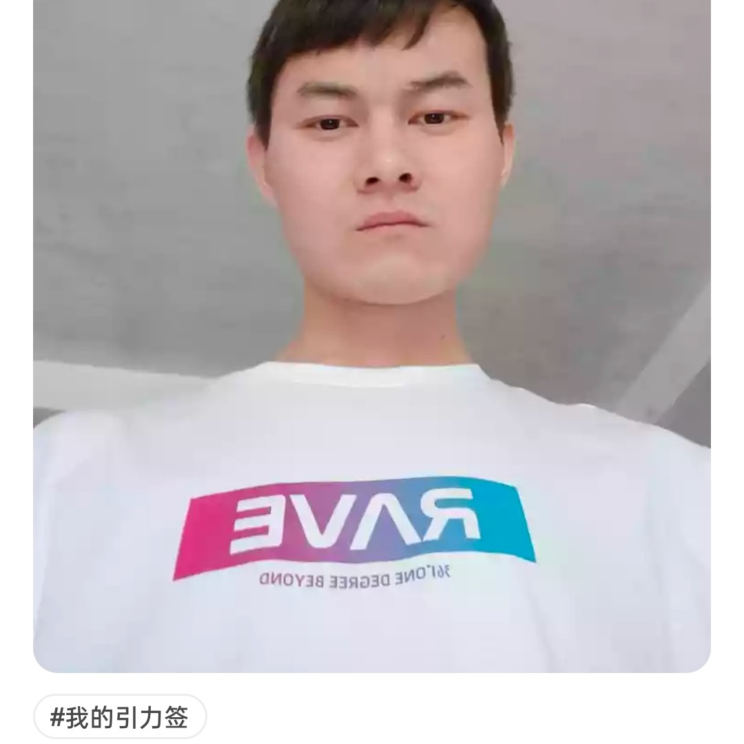 长颈鹿方饱满的照片