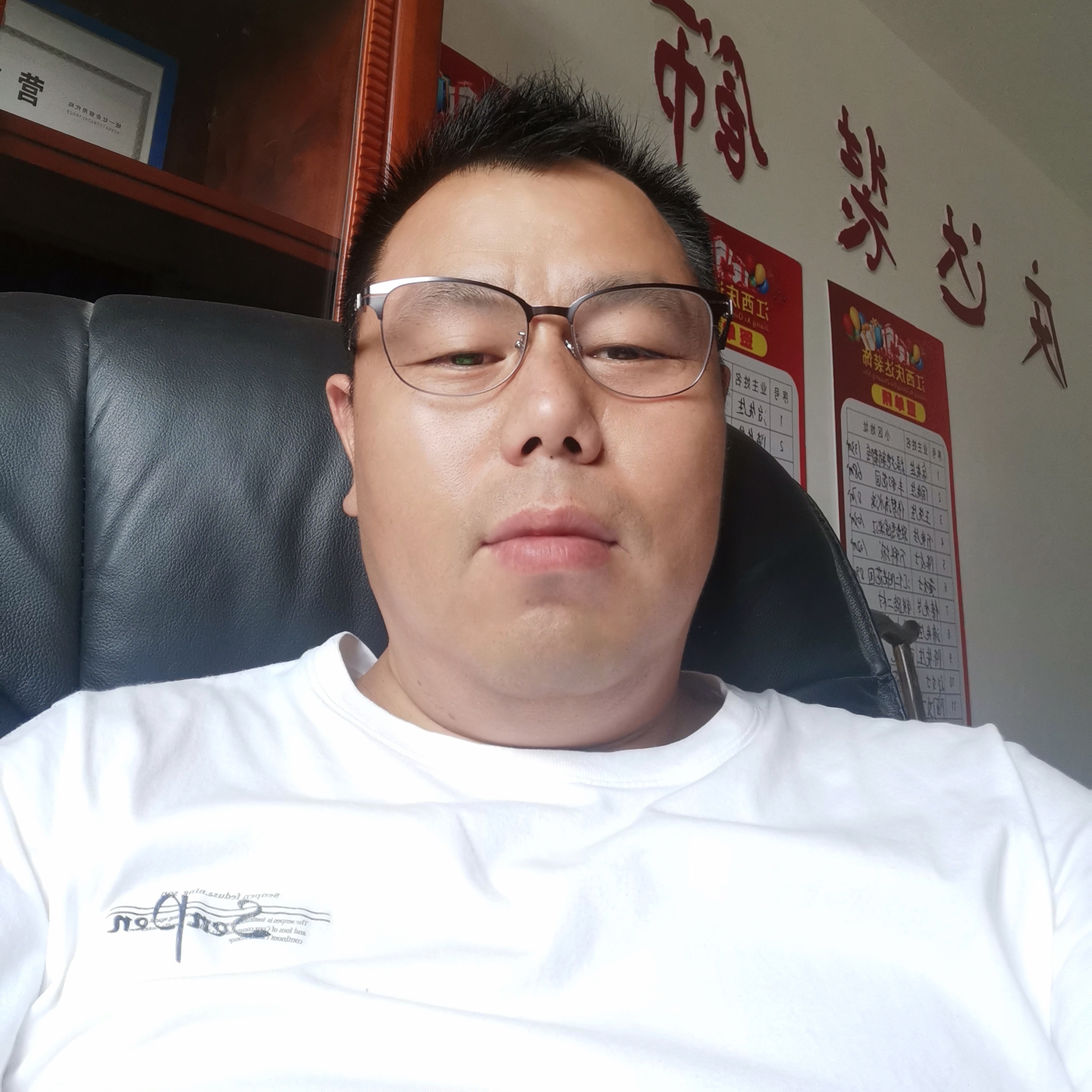 江西煌烂装修公司的照片