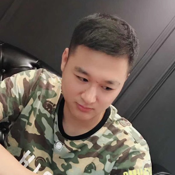 你啃不动的老叔叔的照片