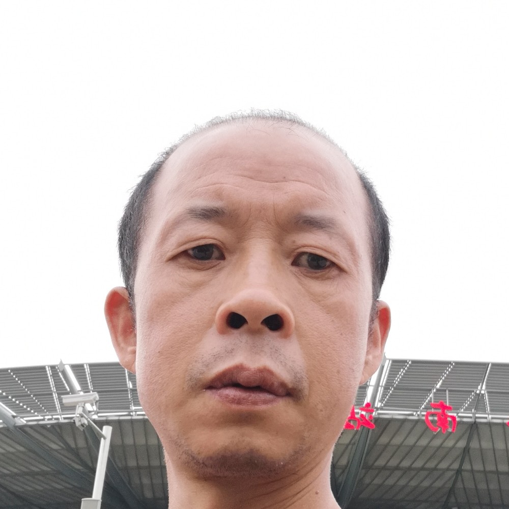 大叔放弃傻傻的照片