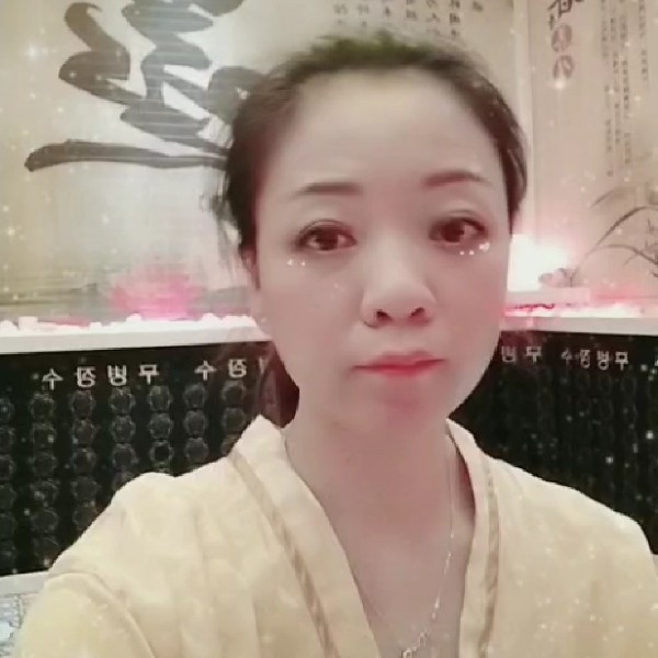 美美姿的照片