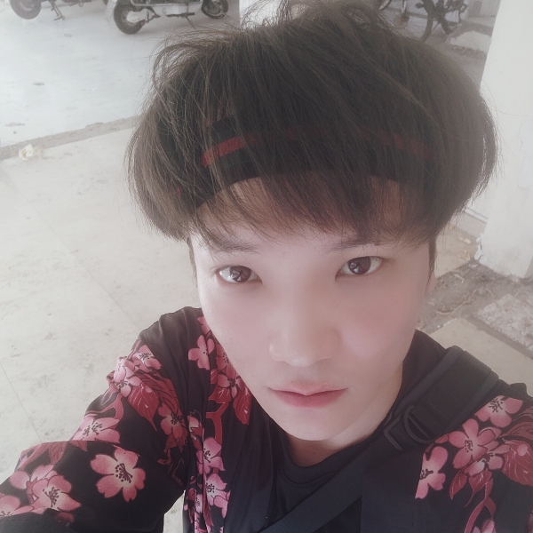 安逍遥的照片