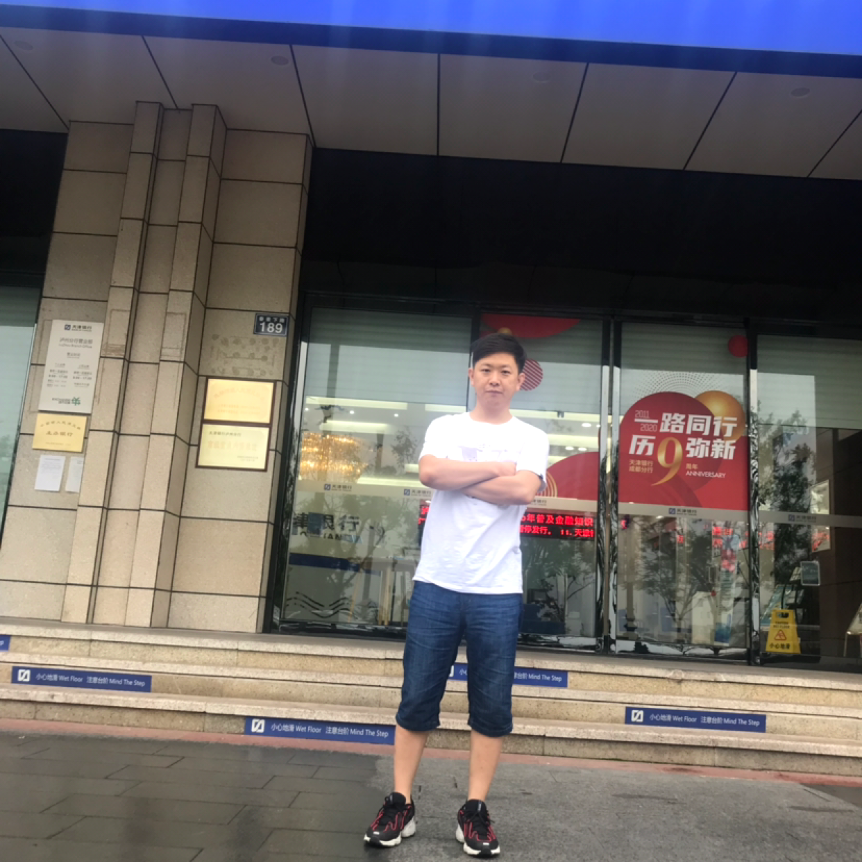 温柔胡萝卜a的照片