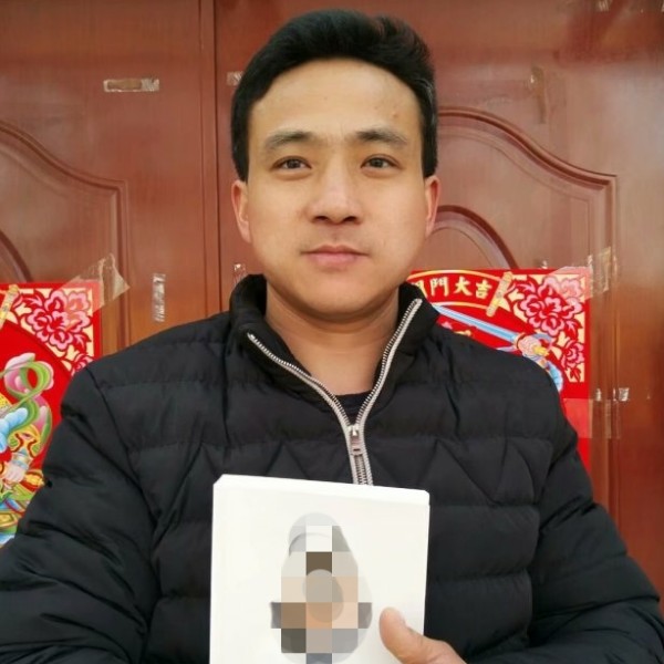 悲凉与时光的照片