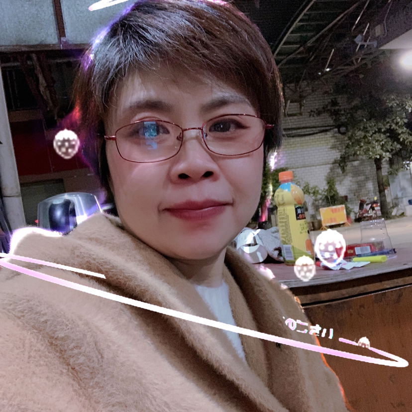 木可玲子的照片