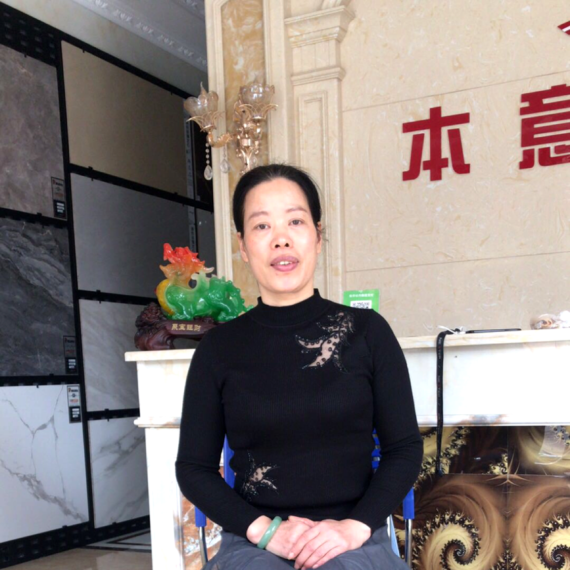 会员467976038的照片