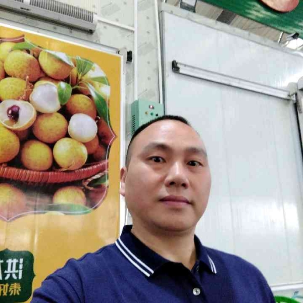 香水停止无辜的照片
