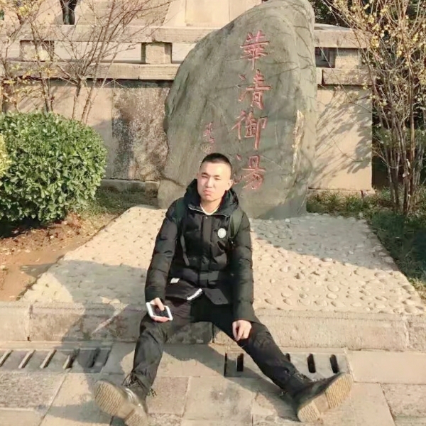 静待你的出现的照片