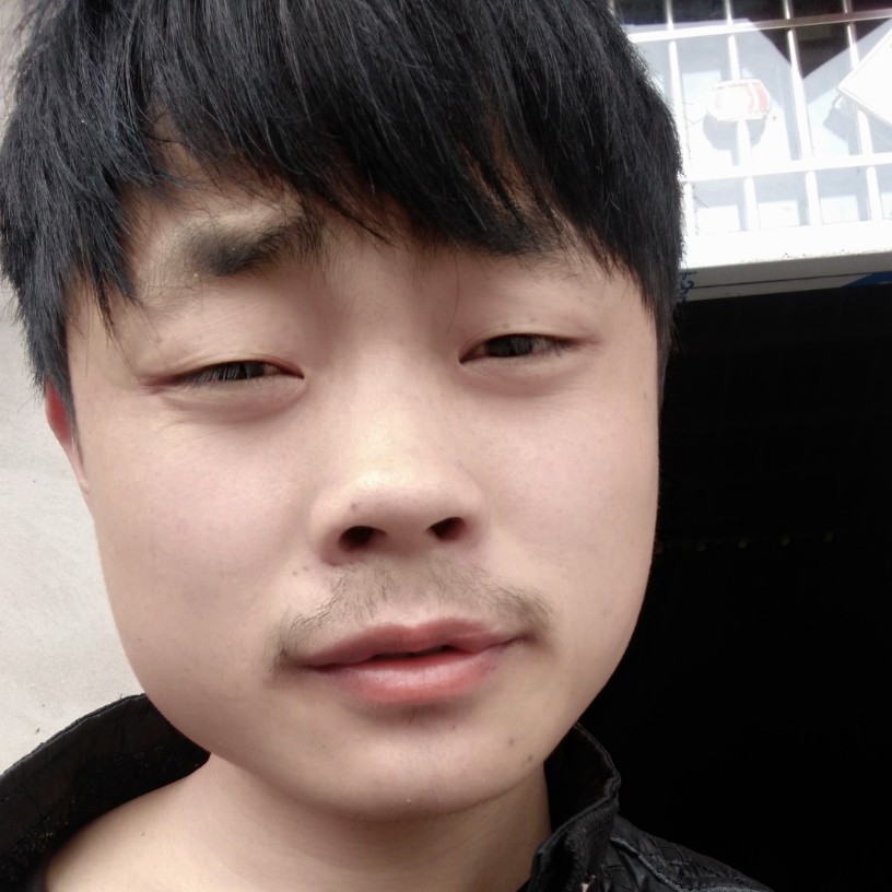 爷低调的照片