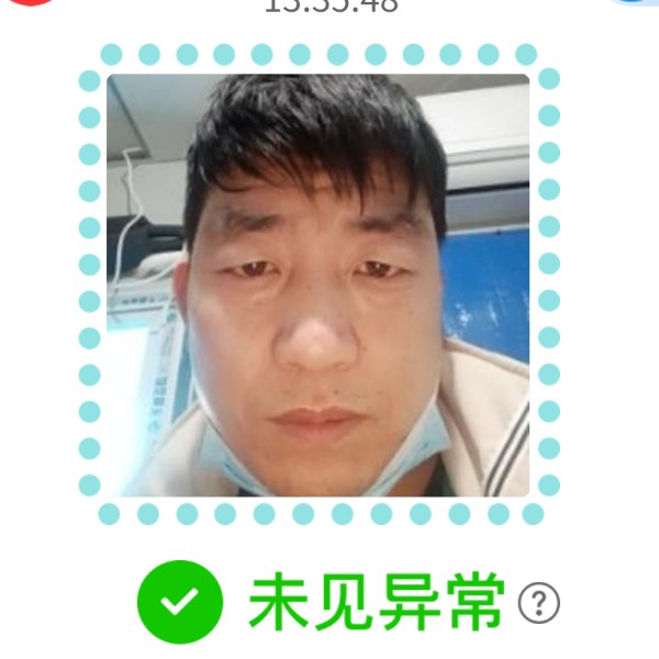 金针菇回眸失眠的照片