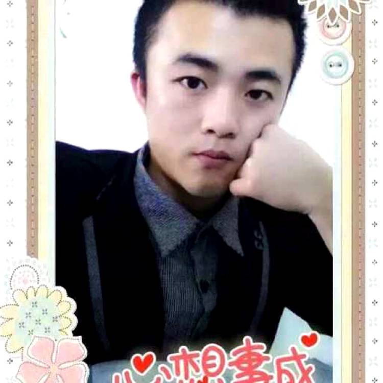 亲爱的小豆子的照片