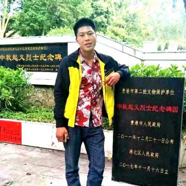 精明苦恋绝恋的照片
