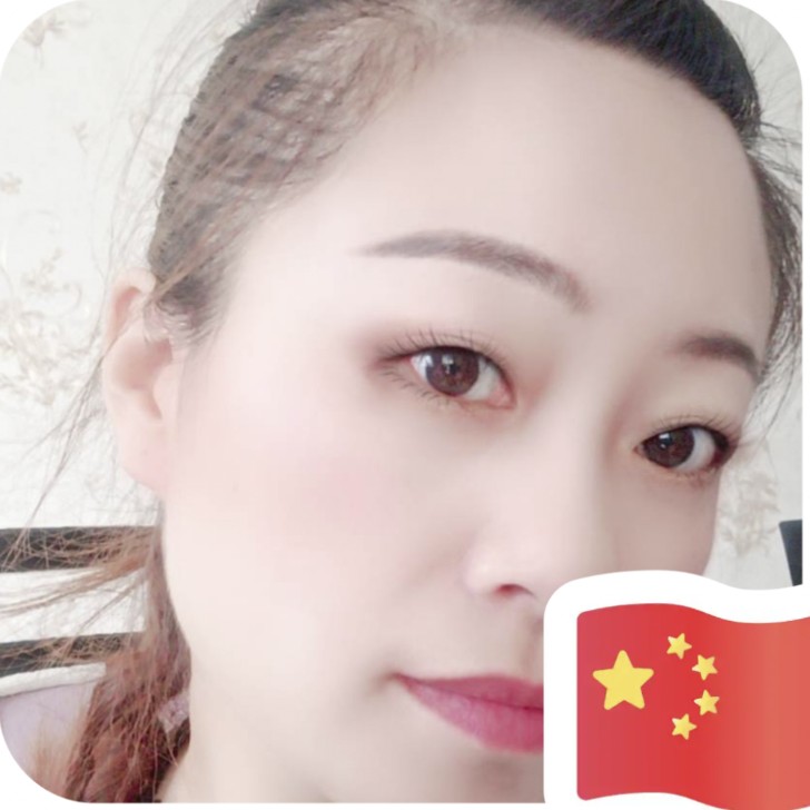 华~~~的照片