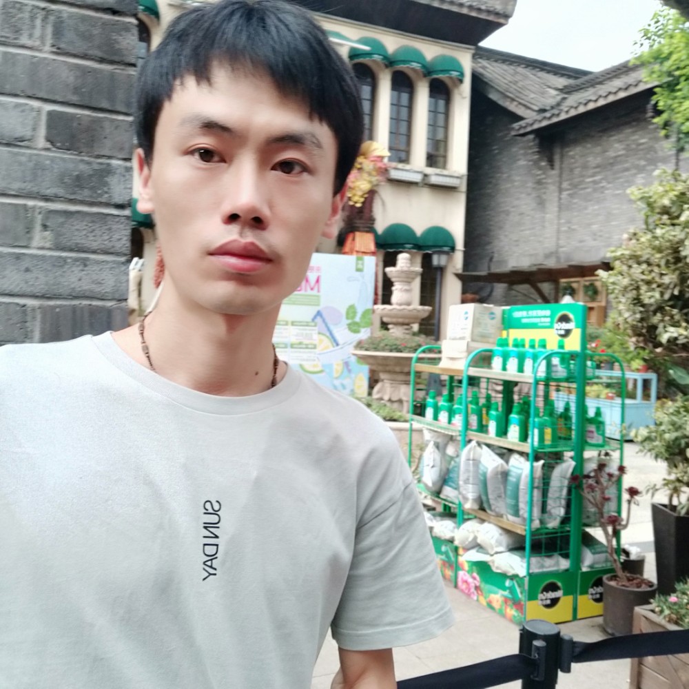 开心球球的照片