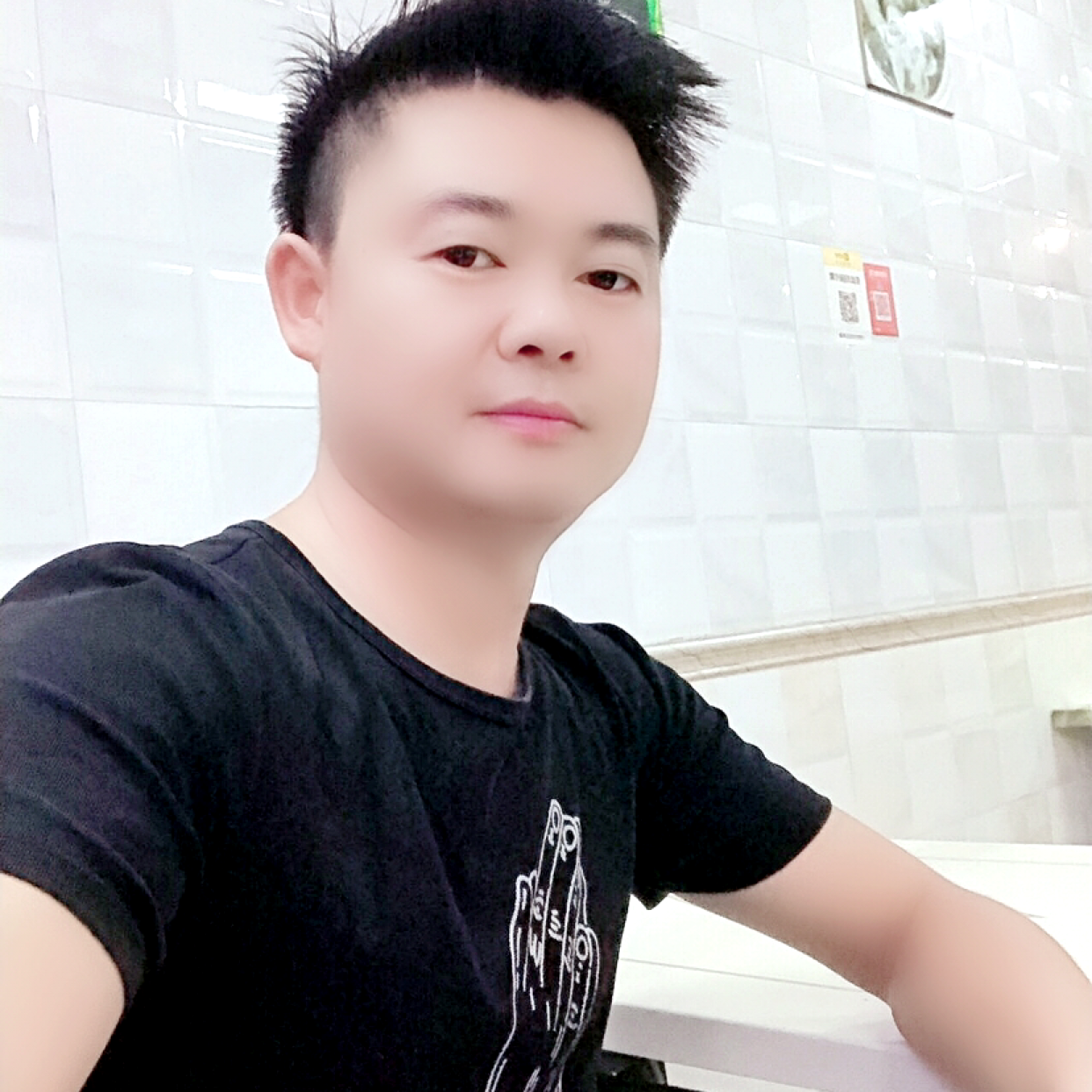 可能就是你的照片