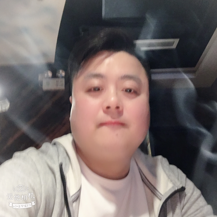 久居我心才是王的照片