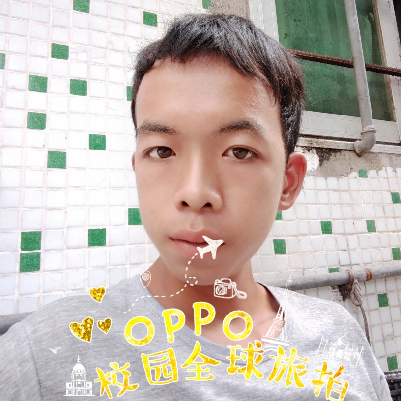 我是永远幸福的人的照片