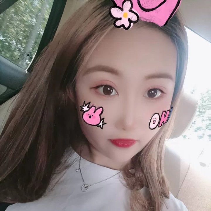 手链愿心灵美的照片