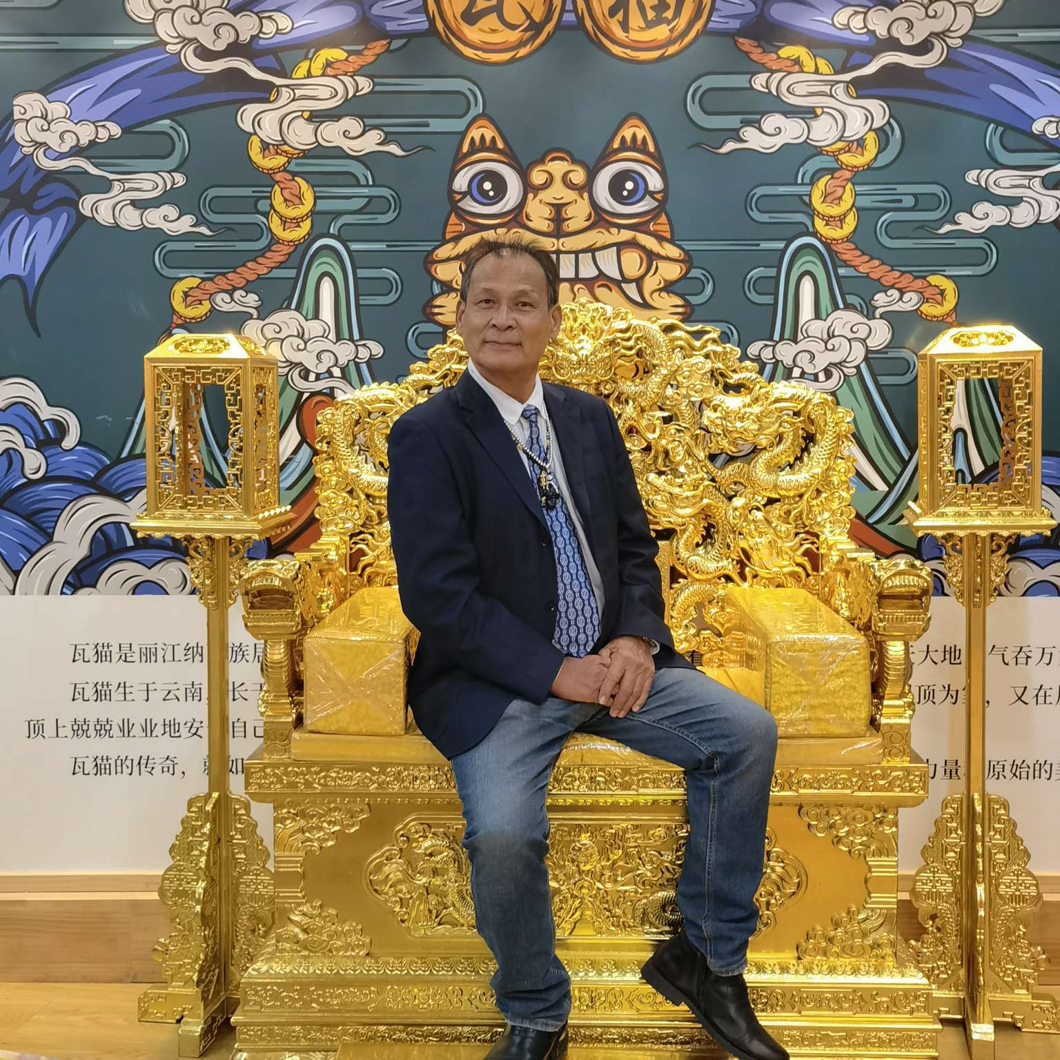 重要改变天寂的照片