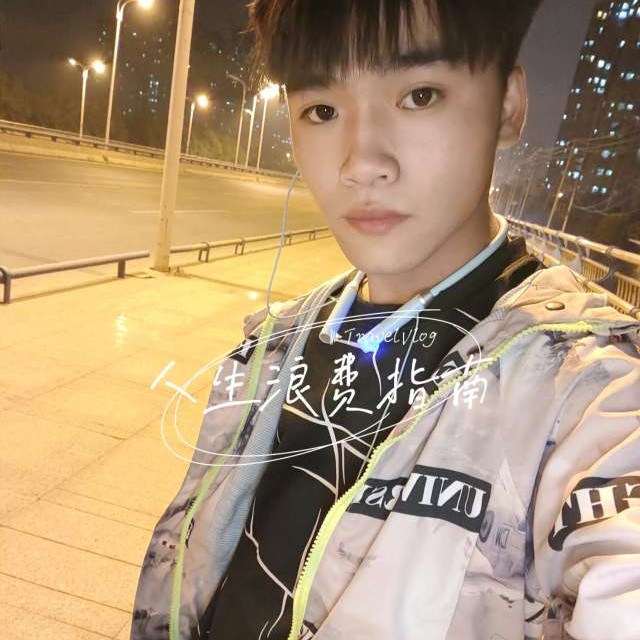 广西河池阿龙的照片