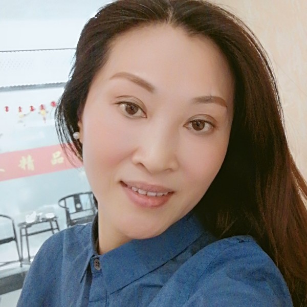我是艳姐的照片