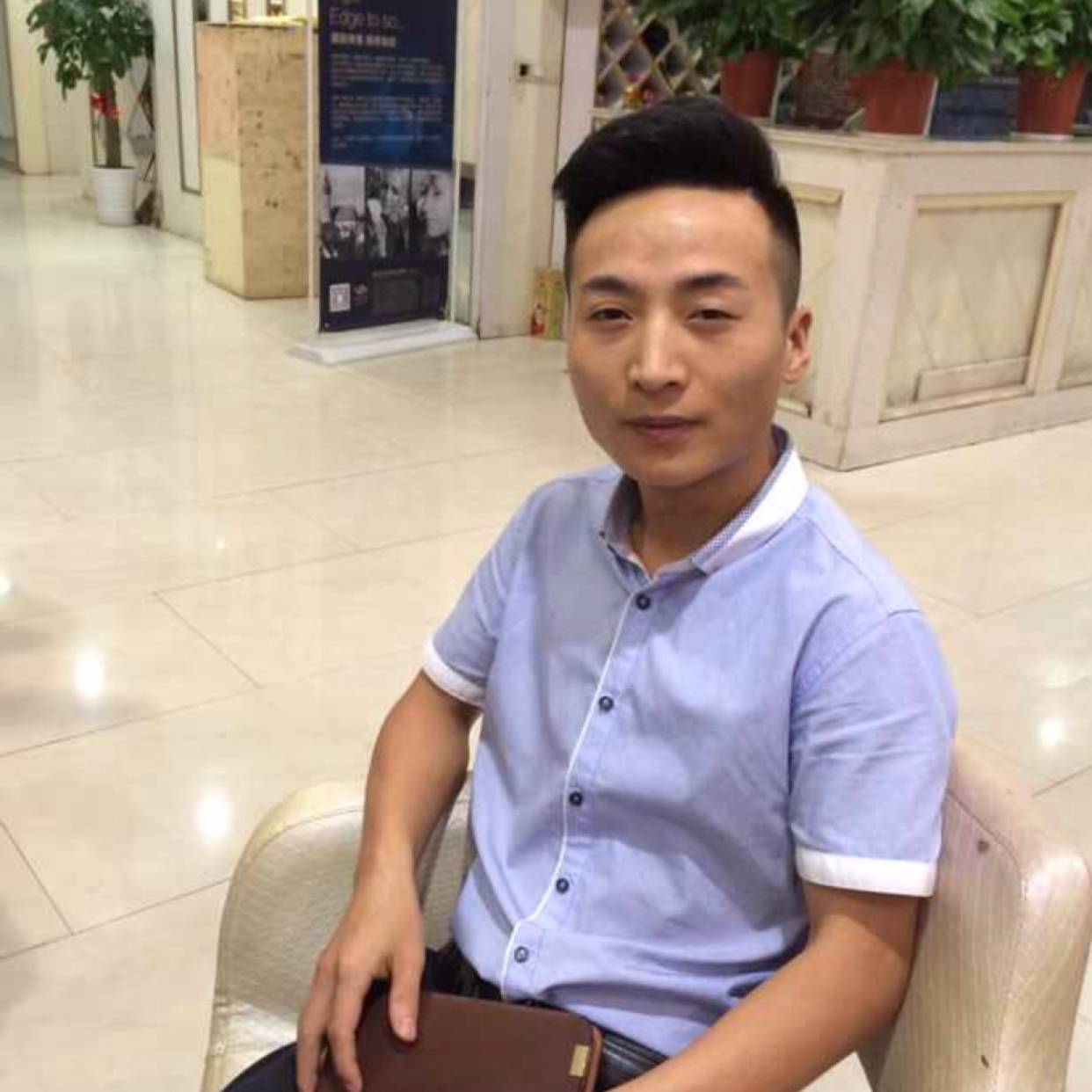 踏实方暖阳的照片