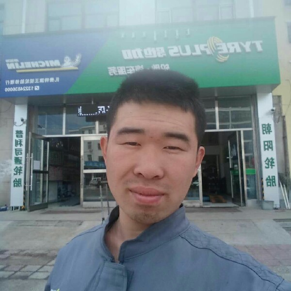 爱过了也伤过了的照片