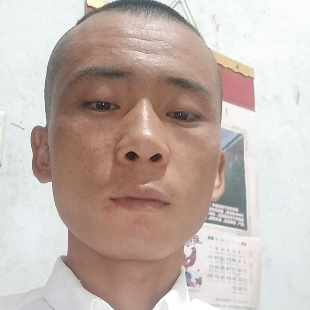 儒雅保温杯的照片