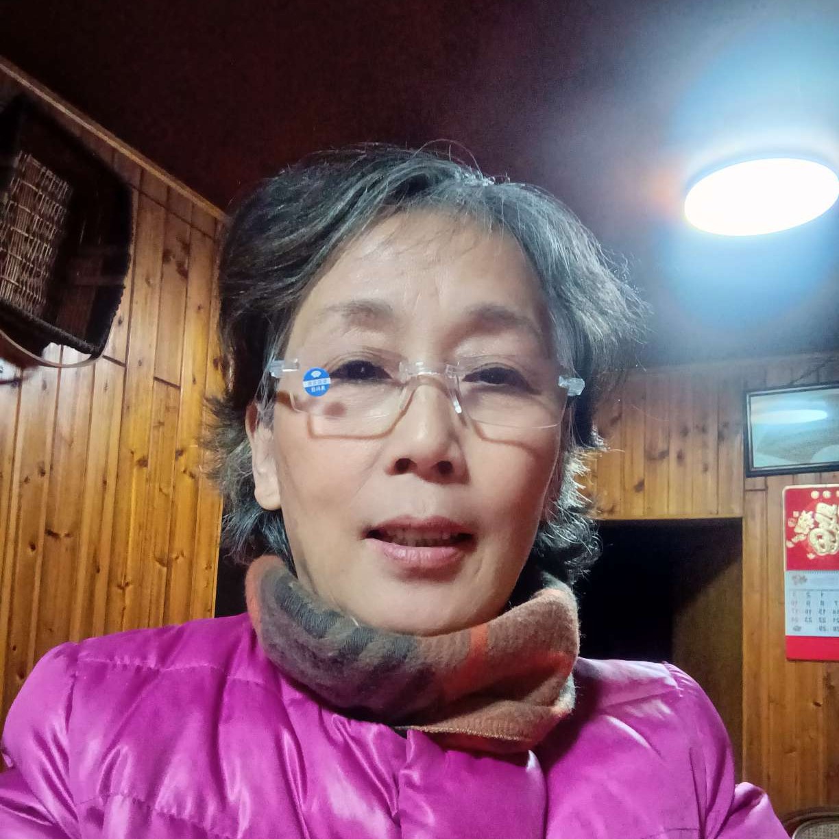 会员844968591的照片