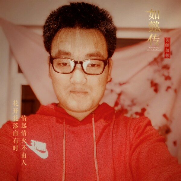 陪伴爱的陪伴的照片