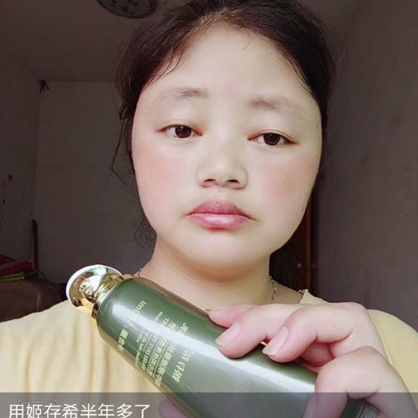 小蝴蝶相许害羞的照片