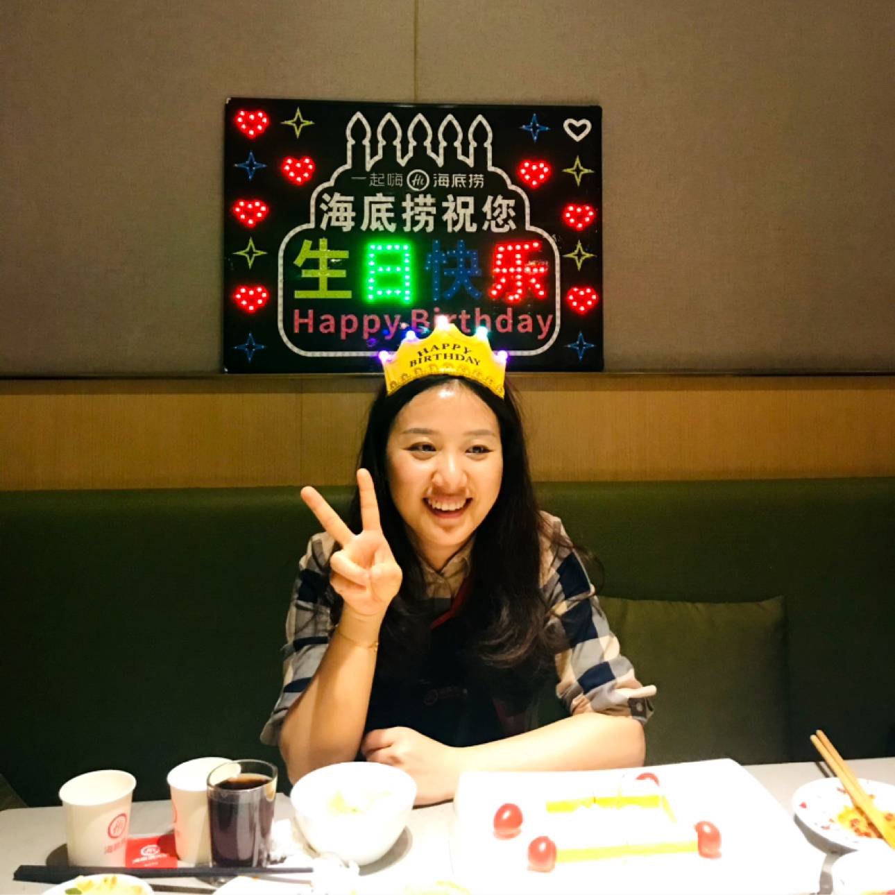 让可能炫然肆放的照片