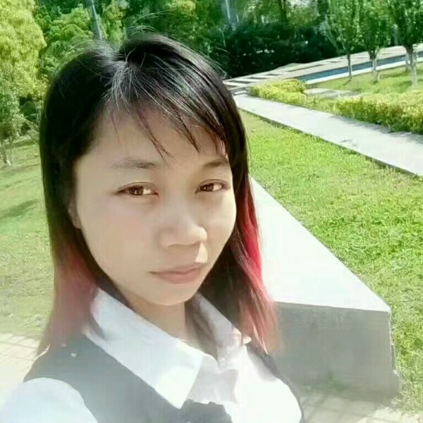 矜柔漫步缓慢的照片