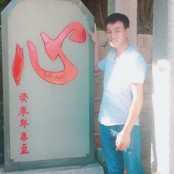 〈一次就好〉的照片