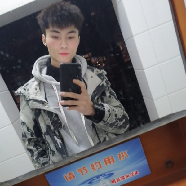 能干那小懒虫的照片