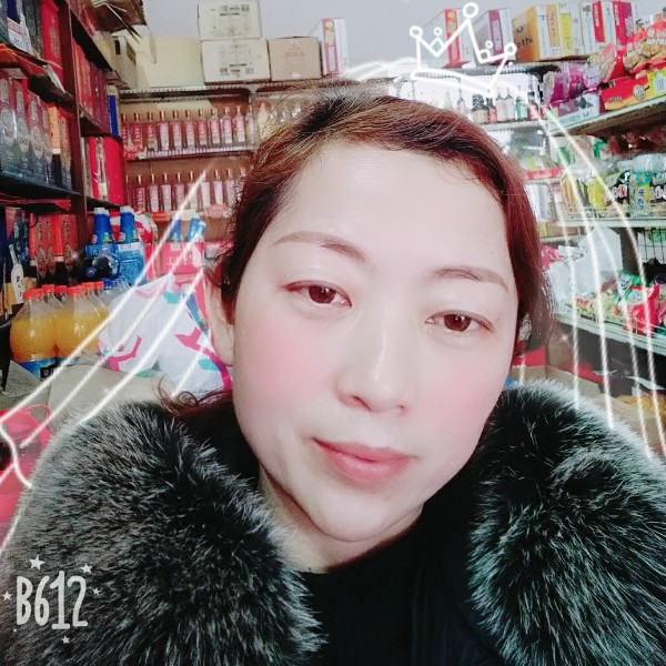 15997218964的照片