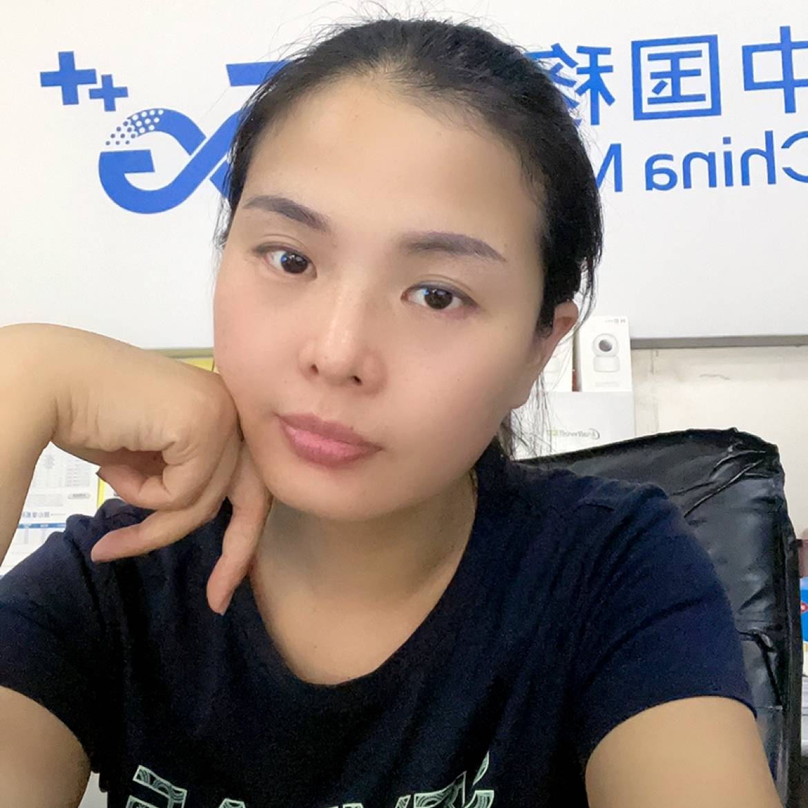 玫瑰味的照片