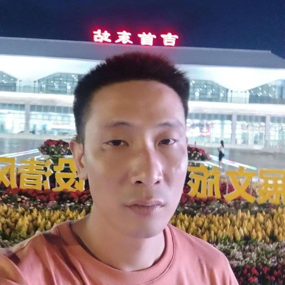 愤怒说醉月的照片