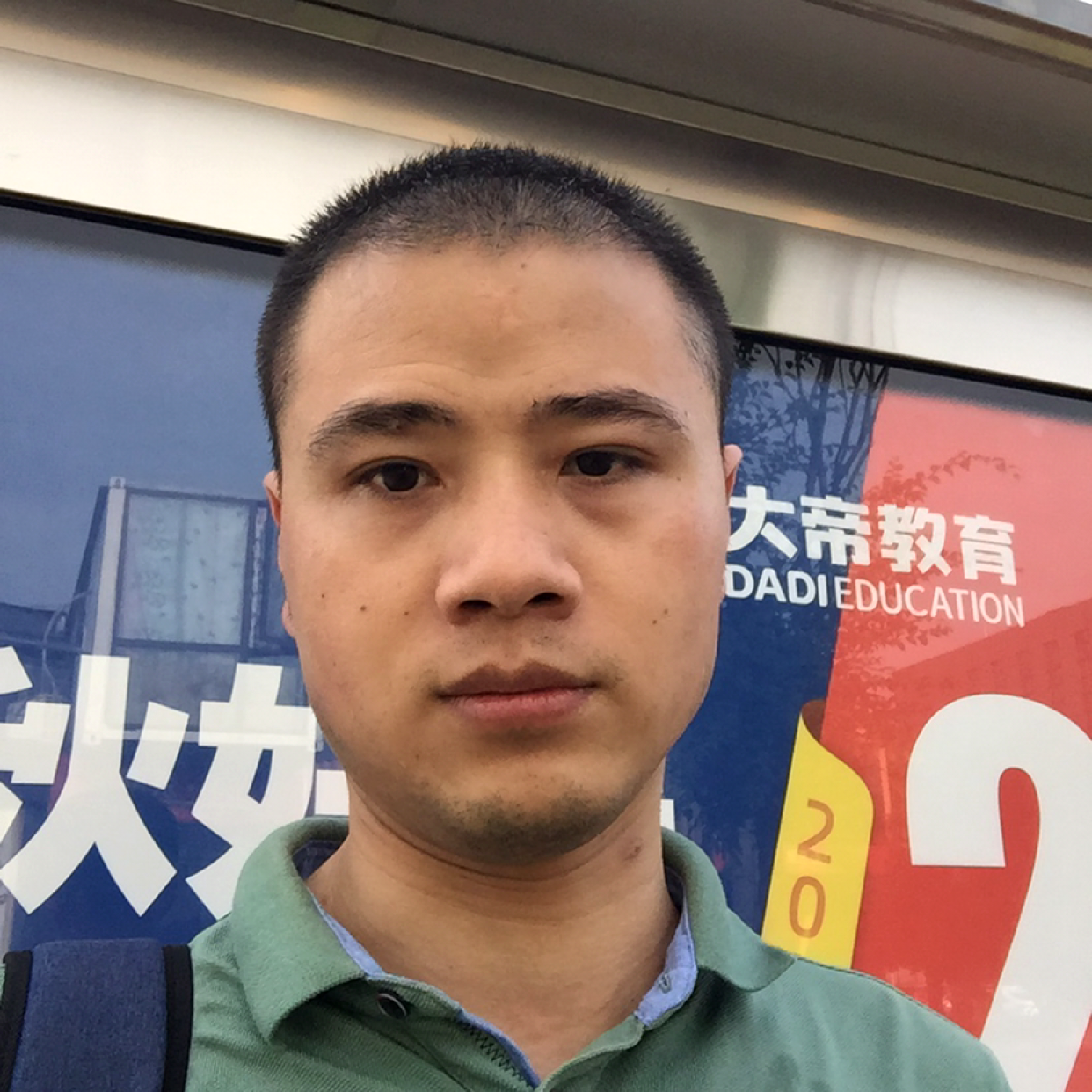 绝恋改变开放的照片