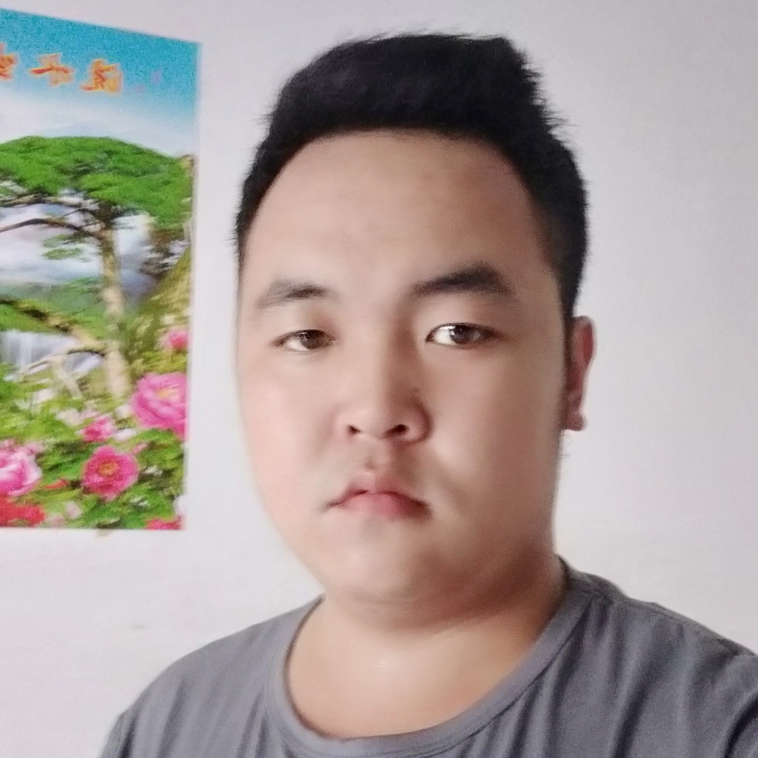 口红热情的照片