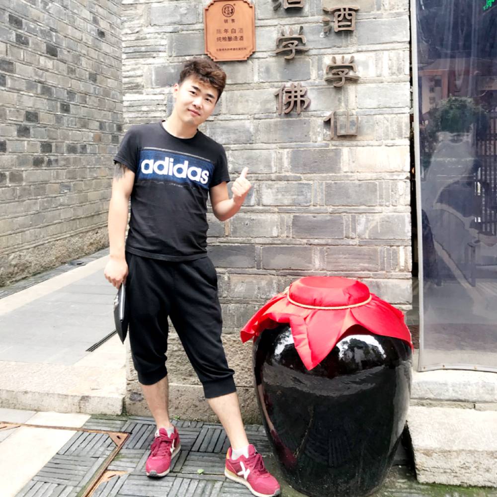 无尽光芒,的照片