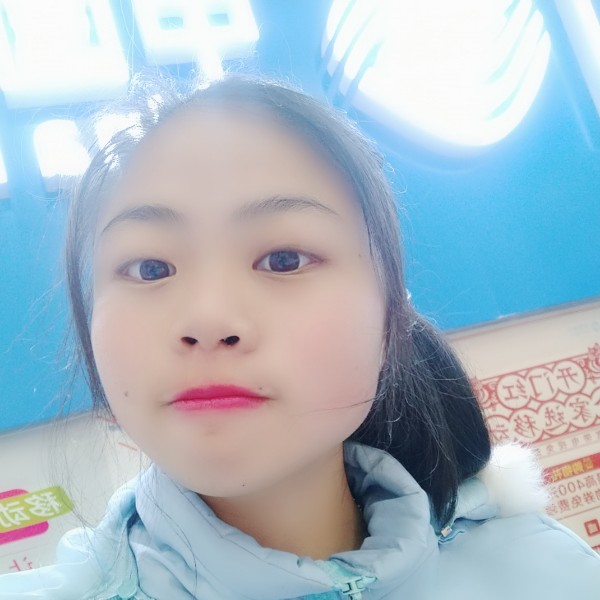 娇欲的照片