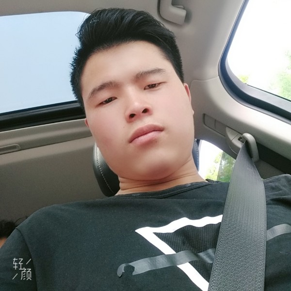 天天都是好心情的照片