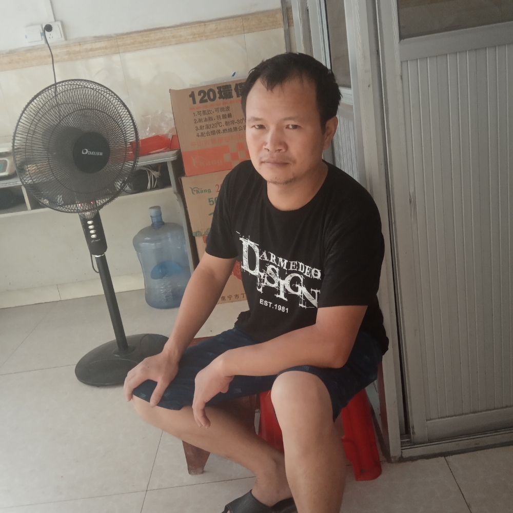 南鸢烂漫的照片