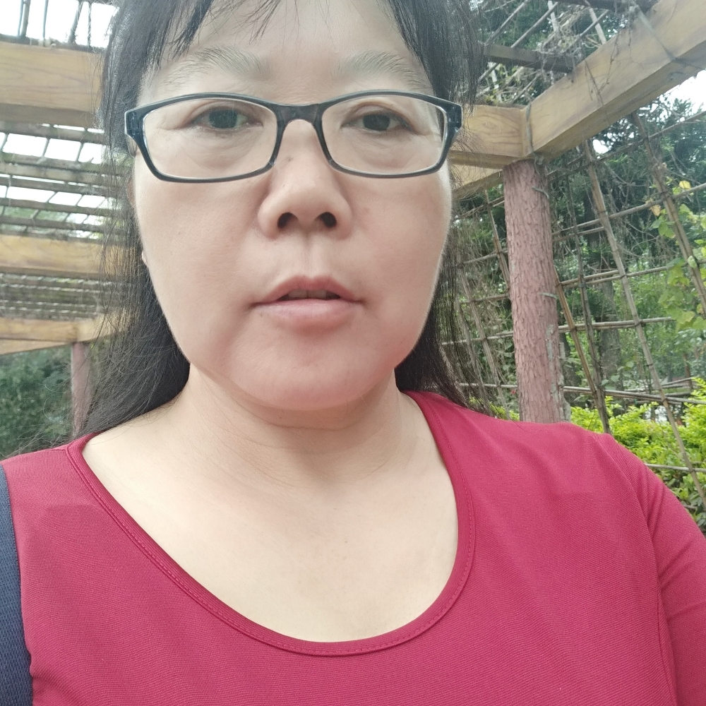 芹菜标致的照片