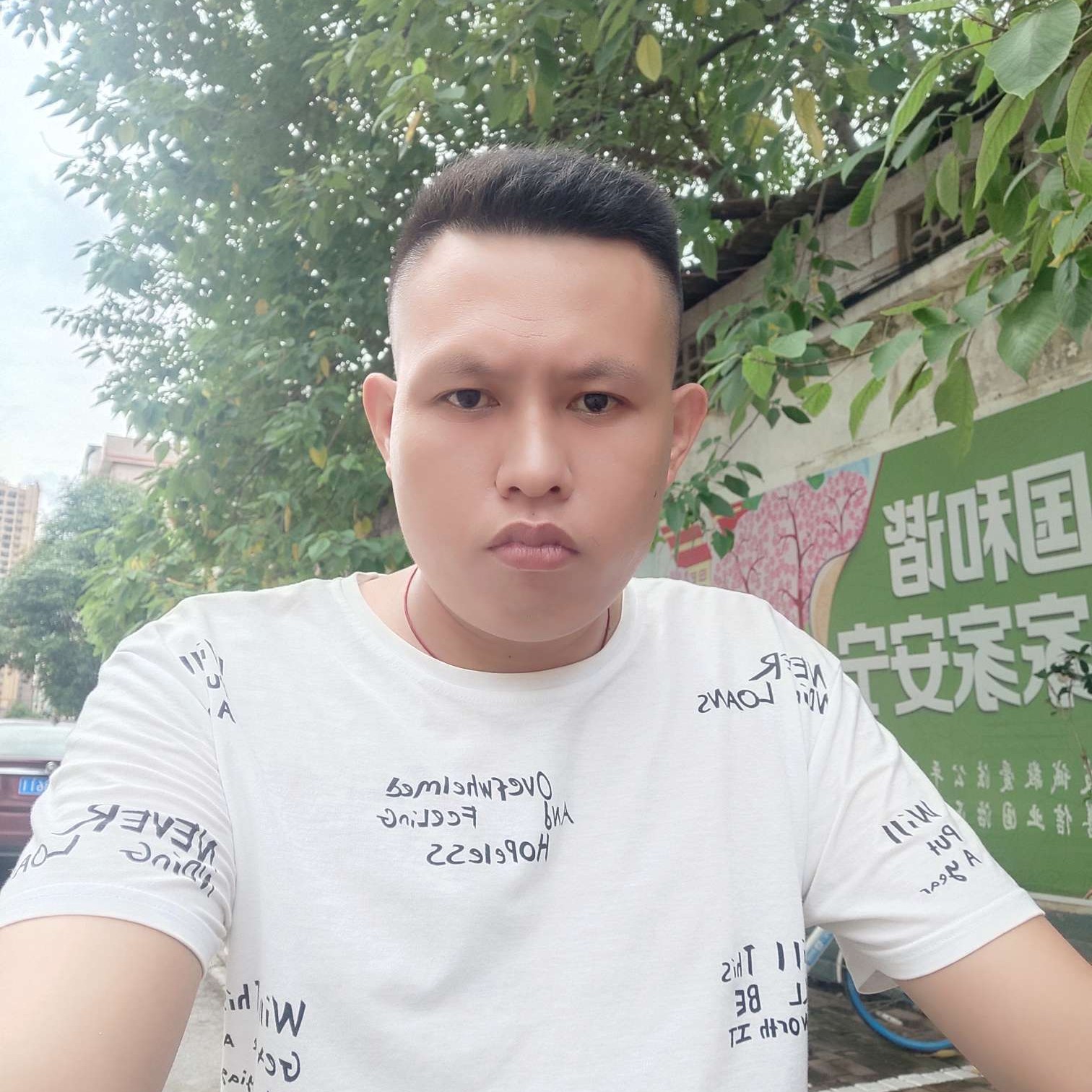 旧时光爱青琯的照片