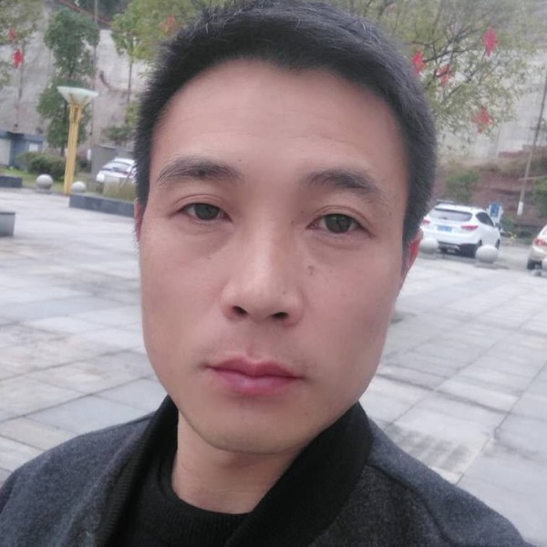 安宅正路的照片