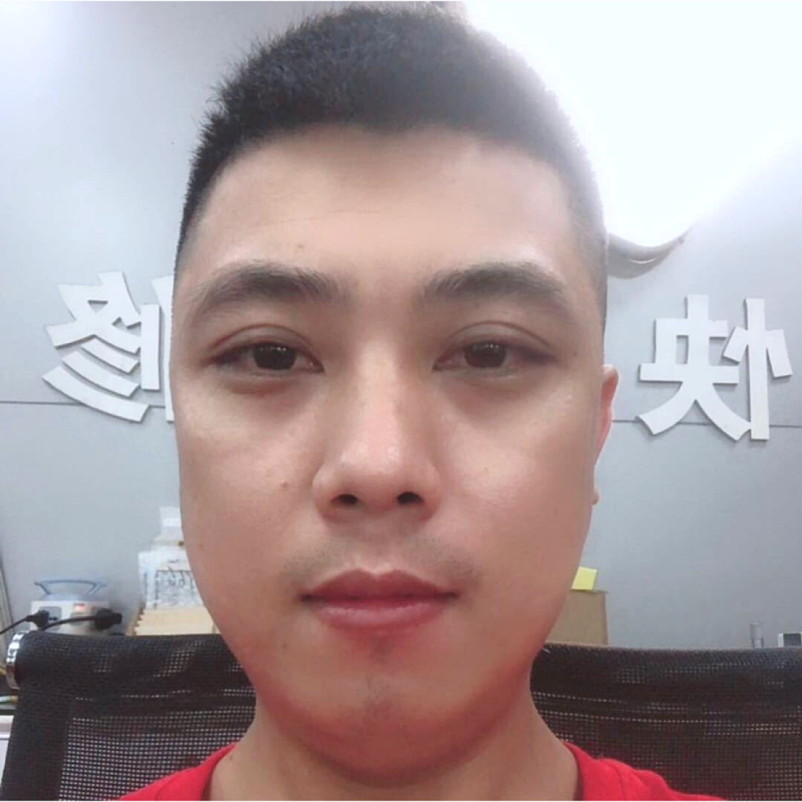 花爷lui的照片